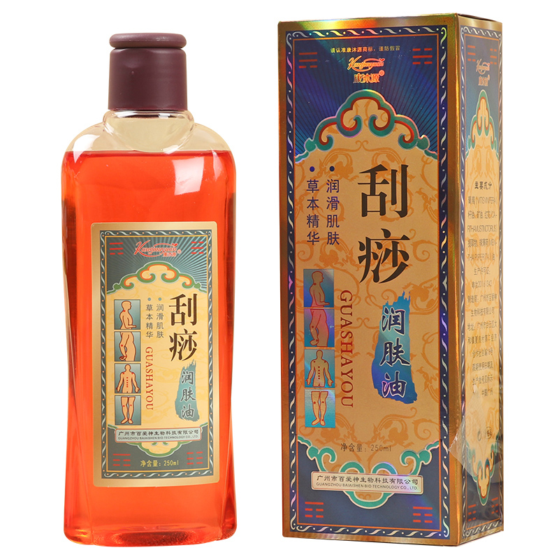 正品百爱神刮痧油 康沐源舒经活络刮痧精油 全身拔罐推拿按摩通用|ruв категории личный уход/Здравоохранение/массажное оборудование, меридиан медицинского оборудования, слом лист/Совет - от Buy2taobao.com для оказания профессиональной услуги покупки агента Taobao