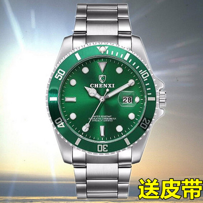 品牌手表水鬼系列时尚石英表日历夜光防水钢带男士腕表简约男表潮