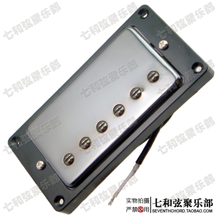 Lp电吉他拾音器 EPI电吉他双线圈拾音器双联拾音器 银色黑框在类目 乐器/吉他/钢琴/配件, 乐器配件, 吉他配件, 拾音器中 - 来自Buy2taobao.com提供专业的淘宝代购服务