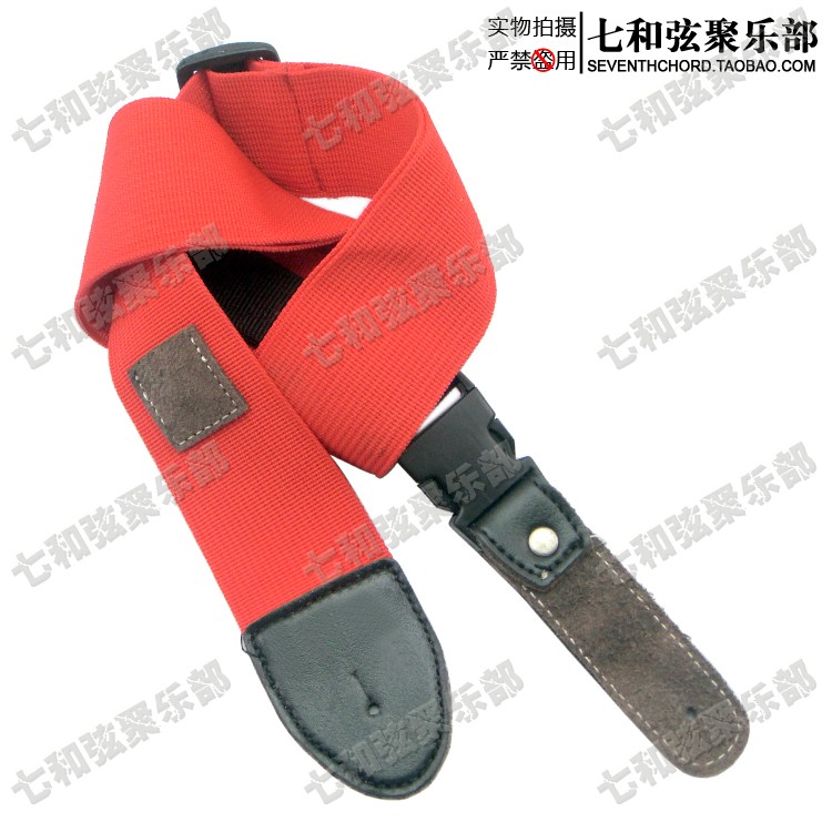 吉他背带 电吉他背带 贝司肩带 带拨片包 红在类目 乐器/吉他/钢琴/配件, 乐器配件, 吉他配件, 吉他背带中 - 来自Buy2taobao.com提供专业的淘宝代购服务