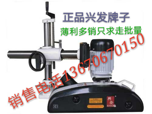 carpentry Mechanics carpentry Mechanics carpentry automatic Feeder The four round equipmentin the Hardware/Tool , Mechanical Hardware , Other Machine Hardware (New) category - from Buy2taobao.com to provide professional Taobao agent buy service