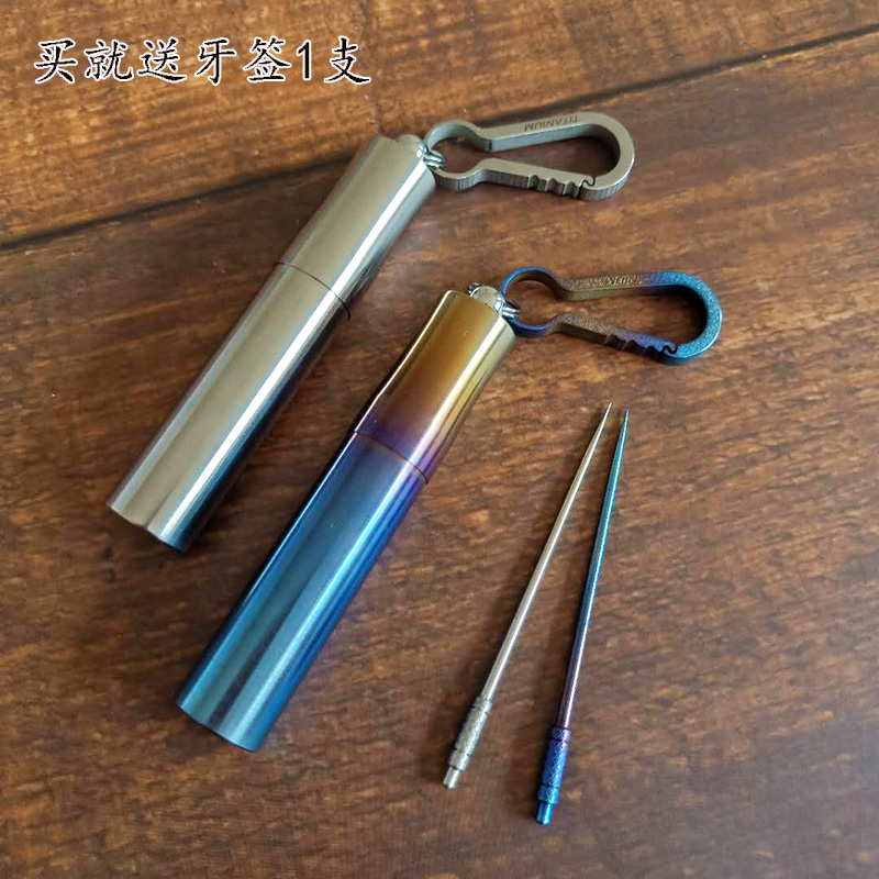 钛合金牙签筒 钛牙签防水仓密封仓大容量药盒密封防救生 户外EDC|msdalam kategori penyatuan simpanan, Rumah Storage Appliances, tangki simpanan, pemegang pencungkil gigi - dari Buy2taobao.com untuk memberikan perkhidmatan ejen Taobao profesional membeli
