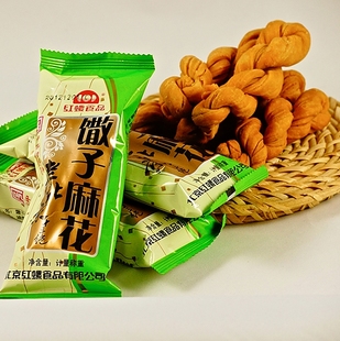  美誉良食 老北京特产 红螺馓子麻花500g 北京十三绝咸味零食 促销