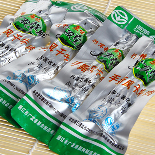  美誉良食 内蒙古特产广发草原手撕风干牛肉干行军粮250g 2袋包邮