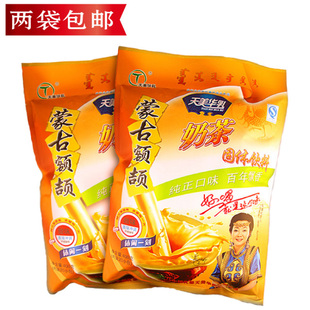  2袋包邮 内蒙古特产 天美华乳蒙古额吉奶茶粉甜味400g 内含20小袋