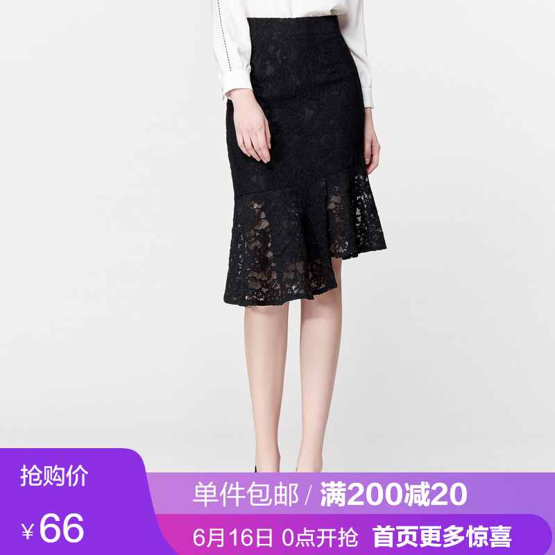 【抢购价66元】2019春季新款性感波浪边舒适不规则镂空蕾丝半身裙在类目 女装/女士精品, 半身裙中 - 来自Buy2taobao.com提供专业的淘宝代购服务