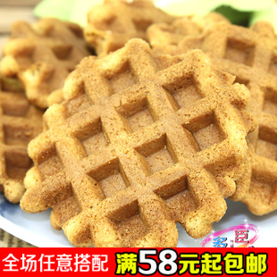  台湾特产零食 海龙王 手烧松饼 苏打饼干 传统手工制造