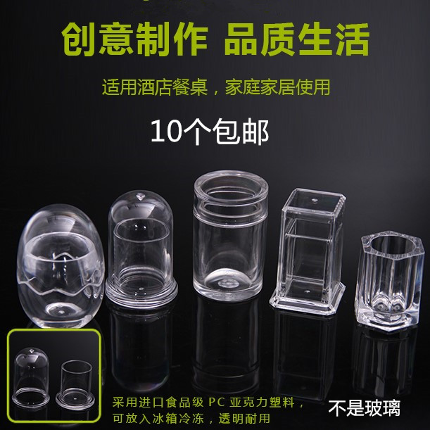 精致亞克力圓形牙簽盒pc棉簽筒牙簽筒牙簽瓶 圓形帶透明蓋在類目 收納整理, 家庭收納用具, 收納盒, 牙籤盒中 - 來自Buy2taobao.com提供專業的淘寶代購服務