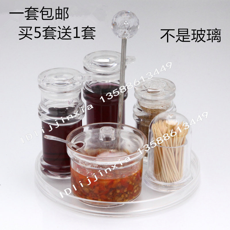 亚克力仿水晶调料瓶 酱油瓶 醋瓶 透明调味瓶 储物罐瓶六件套装|msdalam kategori dapur/memasak Appliances, Alat dapur/Penyimpanan dapur, botol penyimpanan/bekas penyimpanan dapur, botol perasa - dari Buy2taobao.com untuk memberikan perkhidmatan ejen Taobao profesional membeli