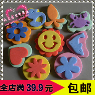 EVA The little seal is cute. lovely seal animal Flowers Child graffiti children Fine Arts painting Without inkpadin the Electronic Dictionary/Electronic paper book/Stationery , Everyday school supplies , Lovely inkpad category - from Buy2taobao.com to provide professional Taobao agent buy service