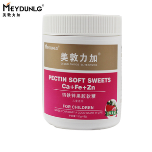  美敦力加 优生妈咪 钙铁锌果胶软糖120g(4包) 排铅儿童软糖 补钙