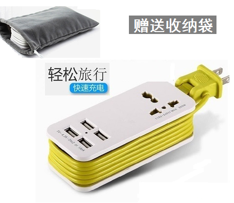 Bejook usb充电器 苹果X手机7P多孔插头万能6S安卓平板5V2A充电头在类目 3C数码配件, 手机配件, 手机充电器中 - 来自Buy2taobao.com提供专业的淘宝代购服务