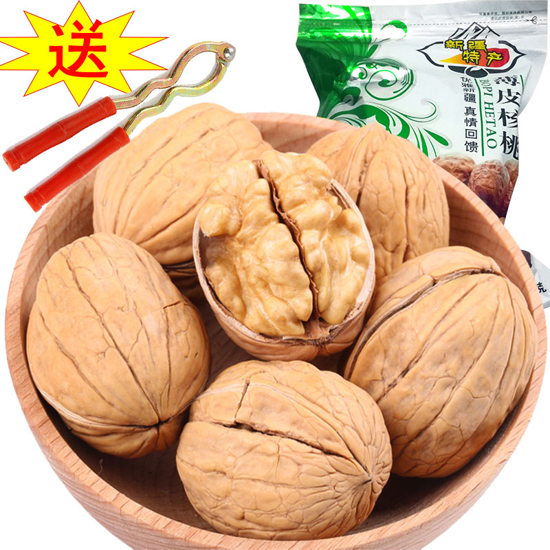 特级薄皮核桃新疆特产胡桃坚果孕妇零食原味大核桃500g 包邮|ruв категории закуски/орехи/специальность, ореховый/орехи/жареные семечки, бумага/грецкий орех - от Buy2taobao.com для оказания профессиональной услуги покупки агента Taobao