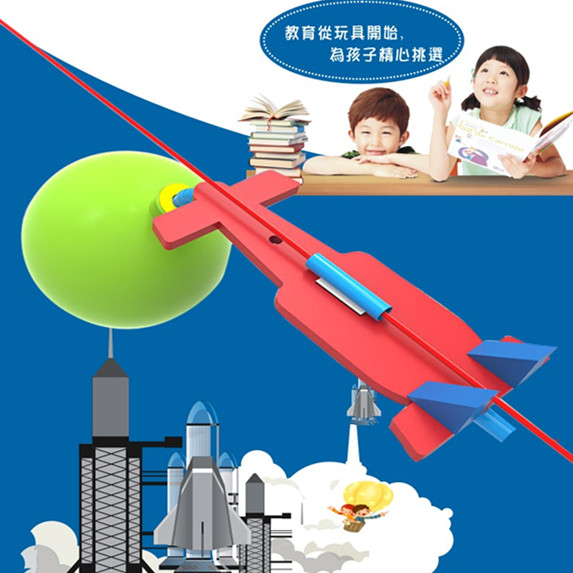 淄博建桥小学12种 1套|ruв категории игрушка/коляска/головоломка/блоки/модель, обучения/эксперимент/живопись канцелярские принадлежности, научный эксперимент - от Buy2taobao.com для оказания профессиональной услуги покупки агента Taobao