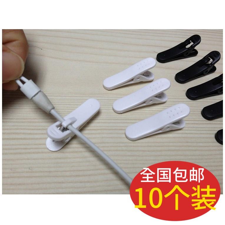 10 Pcs MP3MP4 mobile phone noodle headset currency parts Clamp Headset Clamps Ear wire fixed Clotheslingerin the 3C Digital Accessories, MP3/MP4 Fitting , Headphone Accessories category - from Buy2taobao.com to provide professional Taobao agent buy service