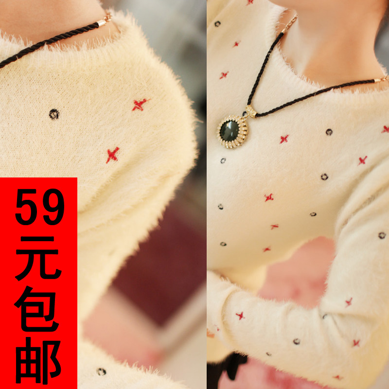 秋冬<em>新款毛衣</em>女韩版潮流气质小清新淑女修身刺