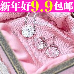  热卖 0032露露公主宋慧乔闪亮钻石锆石小耳钉/韩国饰品 满9.9包邮