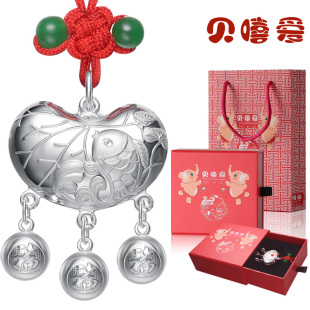  宝宝银锁 婴儿银锁 银项圈长命锁 990纯银小锁 儿童银锁