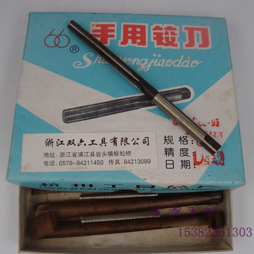 quality goods Original factory Straight Reamer Hand reamers Complete specifications 23-24-25-26-28-30-40MMin the Hardware/Tool , Cutting , Reamer class , Machine reamers category - from Buy2taobao.com to provide professional Taobao agent buy service