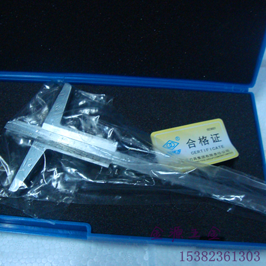 Orthodox school Harbin Ha amount depth Vernier caliper 0-200MM 0-300MM Depth Gauge ensurein the Hardware/Tool , Hand Tools , Measuring Tools , Calipers category - from Buy2taobao.com to provide professional Taobao agent buy service