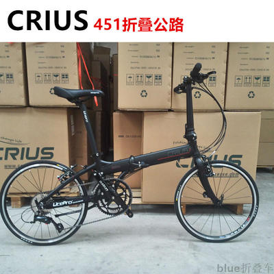 crius柯瑞斯22寸超轻铝合金折叠自行车451 kdc083促销大行动sp18