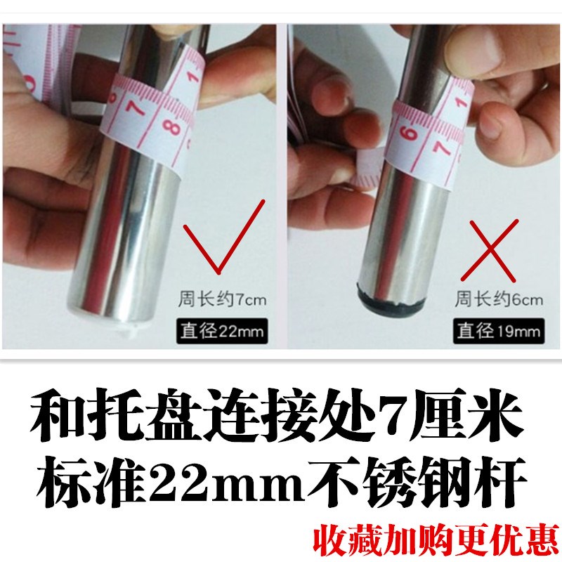 旋转拖把杆通用替换手压墩布杆伸缩一体式液压家用拖布单卖不带桶在类目 家庭/个人清洁工具, 家务/地板清洁用具, 旋转拖把中 - 来自Buy2taobao.com提供专业的淘宝代购服务