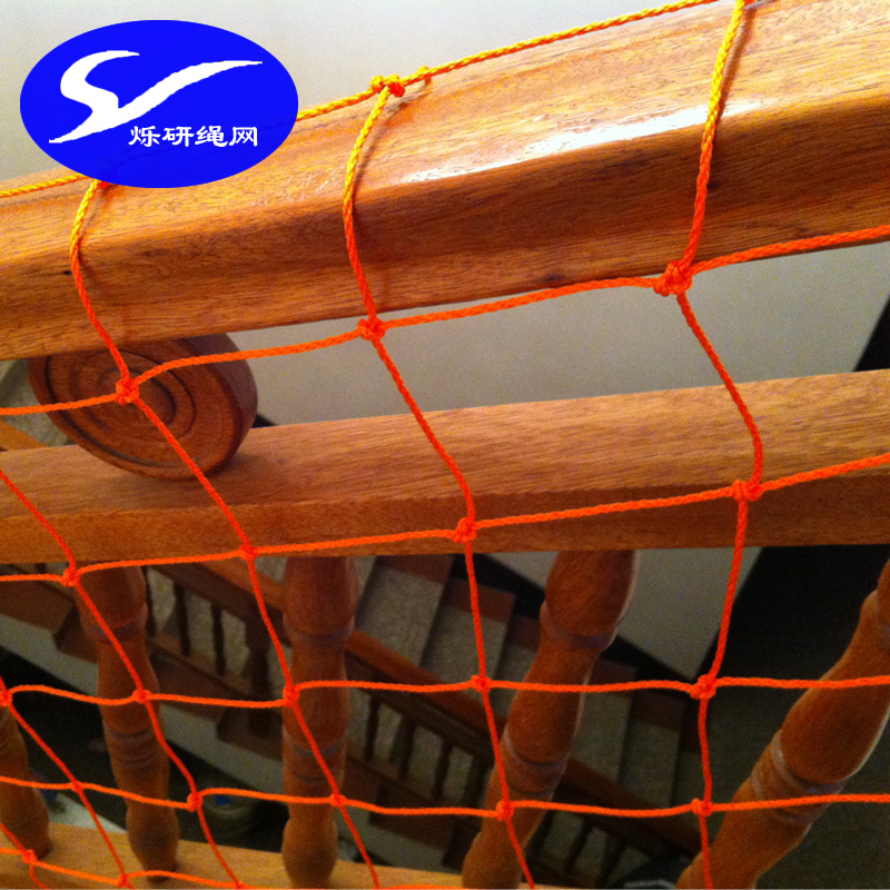 Material isolation net Shop decoration network children(Child)stairs(balcony)Safety netsin the Hardware/Tool , Construction of protection , Fall Protection , Safety Net category - from Buy2taobao.com to provide professional Taobao agent buy service