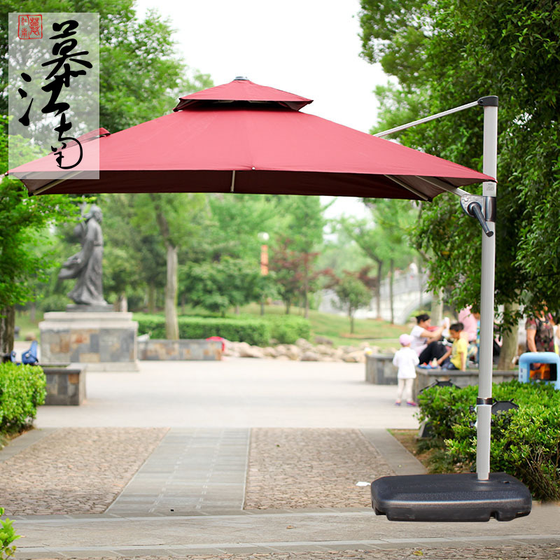 遮阳伞太阳伞庭院沙滩折叠大雨伞保安广告伞定制户外摆摊伞四方伞在类目 居家日用, 伞/雨具/防雨/防潮, 伞中 - 来自Buy2taobao.com提供专业的淘宝代购服务