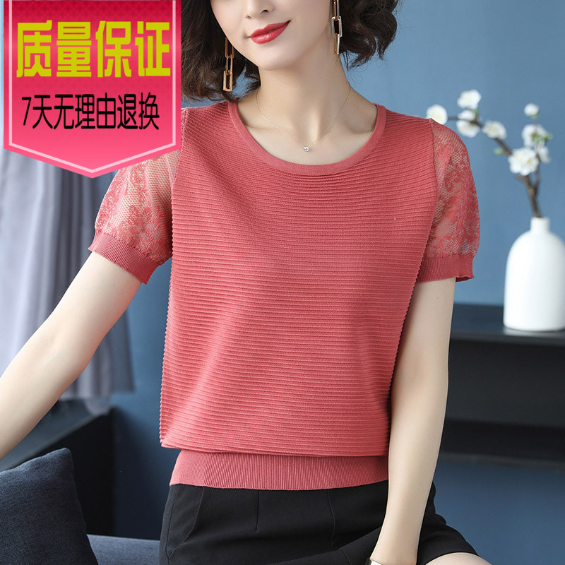 2019 Summer wear new pattern Women's wear Borneol have cash less than that is registered in the accounts Sweater Easy Lace Sleeves Short sleeved Tt Half sleeve jacketin the Women's clothing/Boutique , T-shirt category - from Buy2taobao.com to provide professional Taobao agent buy service
