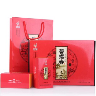  忆江南正品茶叶 年新茶春茶 一级洞庭碧螺春 200g 礼盒 包邮