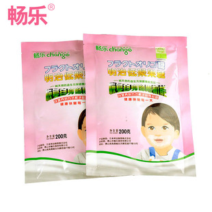  畅乐进口低聚果糖 膳食纤维低聚糖 小孩孕妇便秘清肠排毒宿便