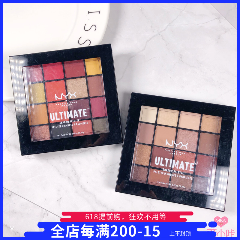 现货NYX16色眼影盘WarmNeutrals03南瓜色大地268哑光小香替代 09|msdalam kategori Alat solek/minyak wangi/kecantikan, Pembayang mata - dari Buy2taobao.com untuk memberikan perkhidmatan ejen Taobao profesional membeli