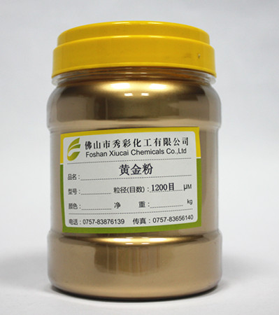 Promotion printing ink Copper powder Gold powder gold pink Gold powder Arts and Crafts Charcoal Sculpture Bronze powder 1200 Eyein the Basic building materials , Paint , Paint materials , Red lead powder/Red lead category - from Buy2taobao.com to provide professional Taobao agent buy service