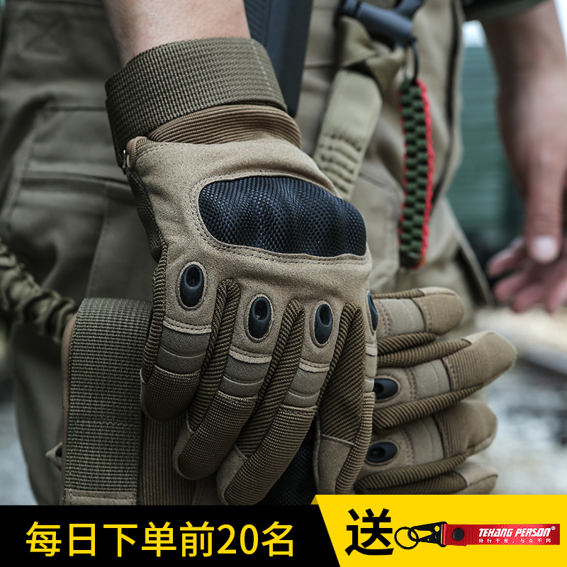 outdoors Hemidactyly tactics glove outdoors B8 non-slip wear-resisting Touch screen Mountaineering Army fans Camp Strike glovein the Sports bag/Outdoor package/Fitting , Gloves category - from Buy2taobao.com to provide professional Taobao agent buy service