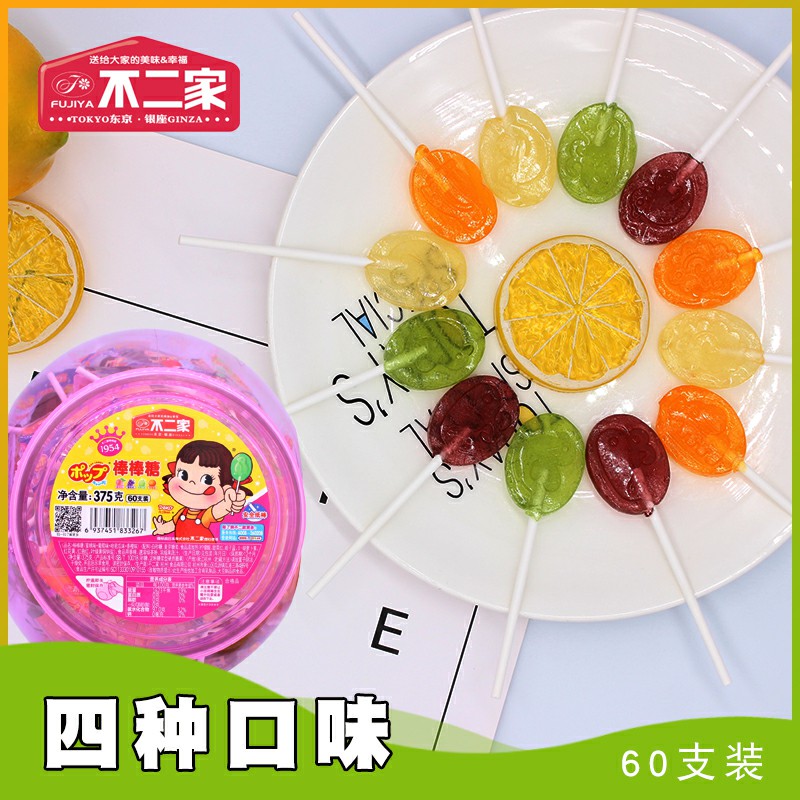 不二家棒棒糖vc综合水果味60支桶装儿童宝宝零食品生日礼物糖375g|ruв категории закуски/орехи/специальность, конфеты/желе/пудинг, конфеты - от Buy2taobao.com для оказания профессиональной услуги покупки агента Taobao