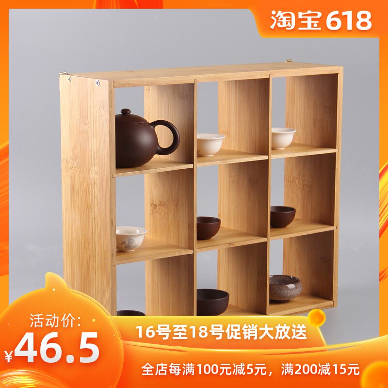 Buddhist mood Tea ceremony Decoration tea set woodiness dark-red enameled pottery teapot trumpet desktop teapot Shelf small-scale solid wood Treasure Housein the Tableware , Tea set , Tea/With zero category - from Buy2taobao.com to provide professional Taobao agent buy service