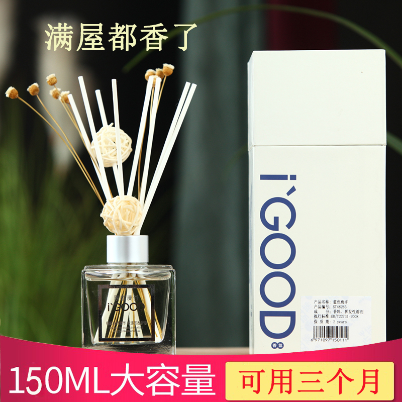 香薰精油五星酒店家用卧室卫生间除臭房间空气清新持久|ruв категории туалетные чище/санитарно - гигиенических салфеток/бумага/Ароматерапия, Ароматерапия товаров, аромат специй - от Buy2taobao.com для оказания профессиональной услуги покупки агента Taobao