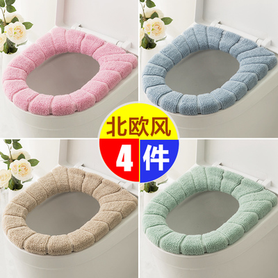 马桶坐垫圈家用坐便套器四季可爱防水通用毛绒冬季网红欧式加厚盖