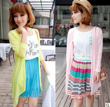 纯色韩版<em>开衫防晒服</em> 女 2013新款夏防晒衫,折扣