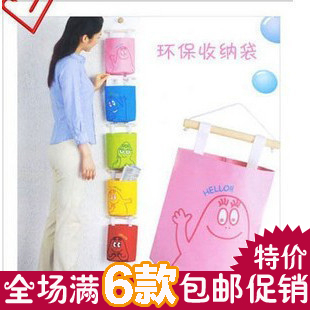  A081五彩牛津包收纳桶 可爱卡通收纳包 家居挂包挂袋 布艺整理袋