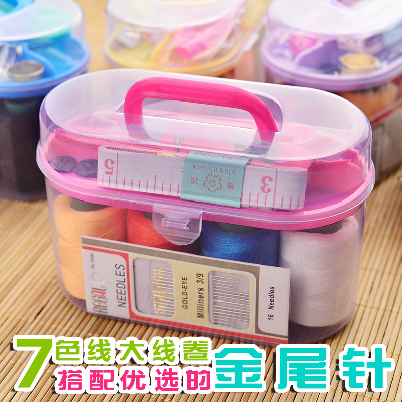 缝补10件套套装便携大线针线缝纫缝补针线包古典学生针线盒|msdalam kategori Aksesori/Belt kulit/Hat/Muffler, kain pakaian, kain kain - dari Buy2taobao.com untuk memberikan perkhidmatan ejen Taobao profesional membeli