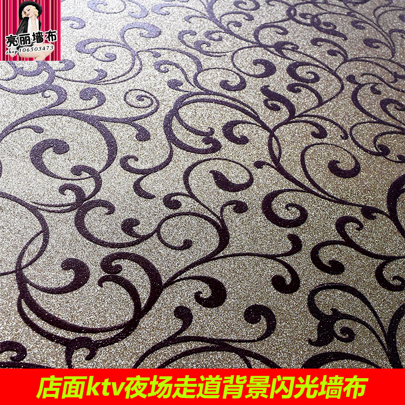 ktv hotel bar entertainment Night show decorate New type Flash Reflective Qiangbu wallpaper Countryside Flowers Wall coveringin the Decoration main material , Wallpaper , Qiangbu/Wall covering/Cloth wallpaper category - from Buy2taobao.com to provide professional Taobao agent buy service