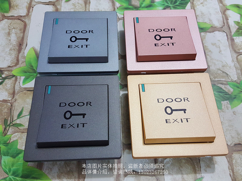 Access control Exit button Pink Access control switch silvery go out switch golden Access control switch Black Switchin the Office Equipment/Consumables/Related Services , Access Control , Attendance Accessories category - from Buy2taobao.com to provide professional Taobao agent buy service