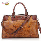 <em>鳄鱼</em>皮包_胖鳄鱼_鳄鱼皮包价格_<em>鳄鱼牌</em>皮包 -