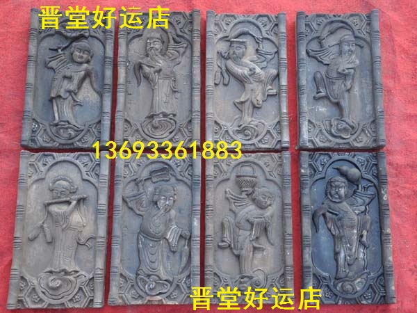 山西仿古砖雕 影壁墙 做旧照壁 高浮雕小八仙 44cmX25cm|ruв категории основы строительных материалов, кирпич, кирпич - от Buy2taobao.com для оказания профессиональной услуги покупки агента Taobao
