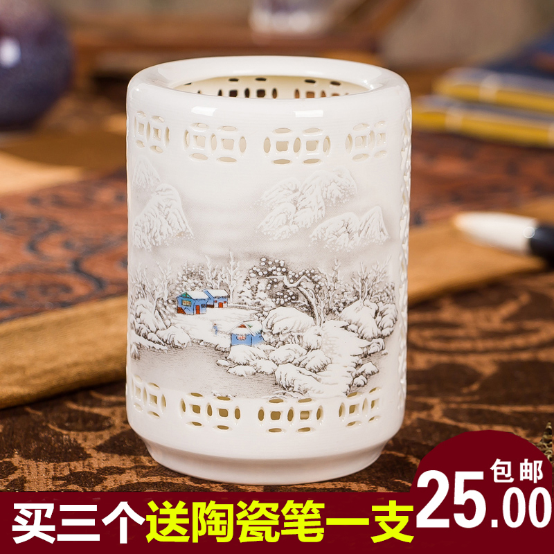 陶瓷笔筒时尚创意多功能办公桌面摆件欧式复古小清新学生大收纳桶在类目 电子词典/电纸书/文化用品, 收纳/陈列用品, 笔筒中 - 来自Buy2taobao.com提供专业的淘宝代购服务