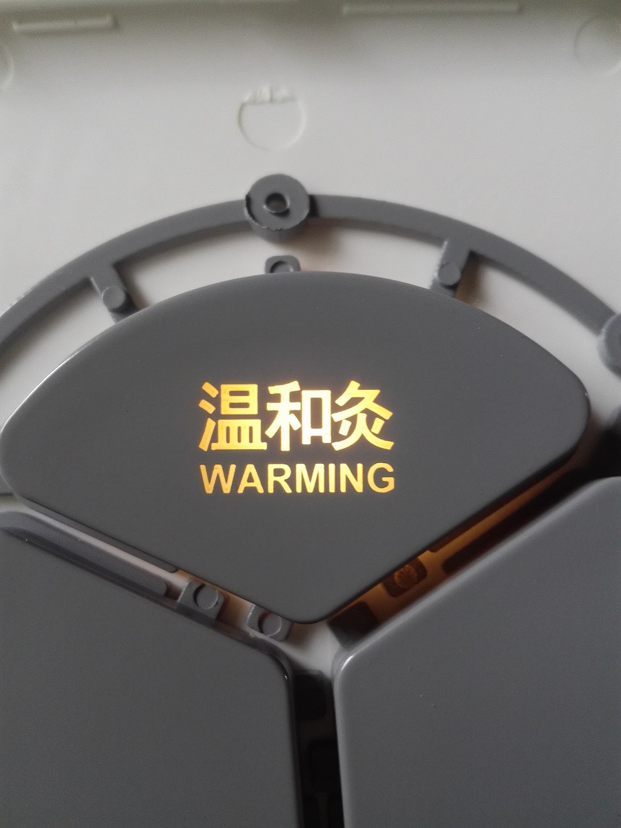 手机鼠标键盘U盘耳机按键开关面板塑胶外壳喷漆丝印镭雕加工厂家在类目 基础建材, 油漆, 工业漆, 金属漆中 - 来自Buy2taobao.com提供专业的淘宝代购服务