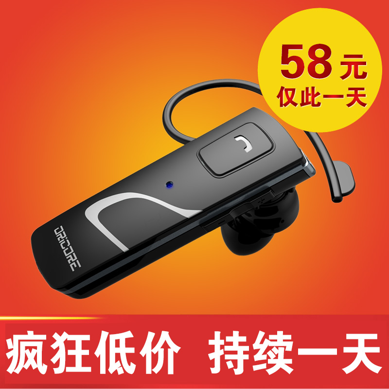 sony索尼蓝牙耳机排行榜sony索尼蓝牙耳机价格