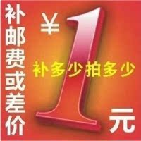 正品包邮韩国可婷<em>头发打蜡</em>做底色的褪色膏<em>改色</em>