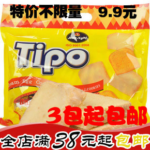  Tipo白巧克力面包干300g 越南特产 鸡蛋奶油面包干饼干 3份包邮